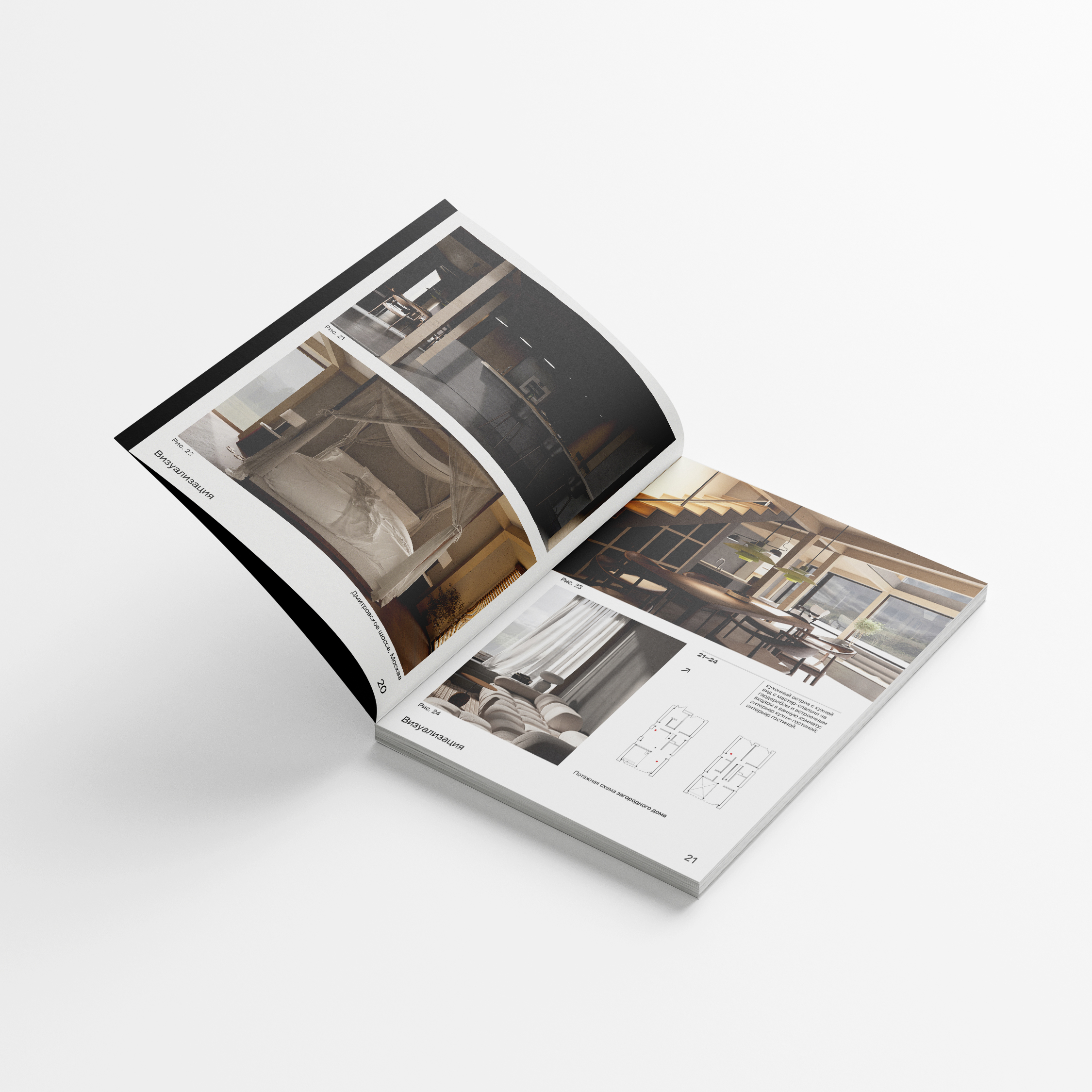 Designer's portfolio — interiors-13