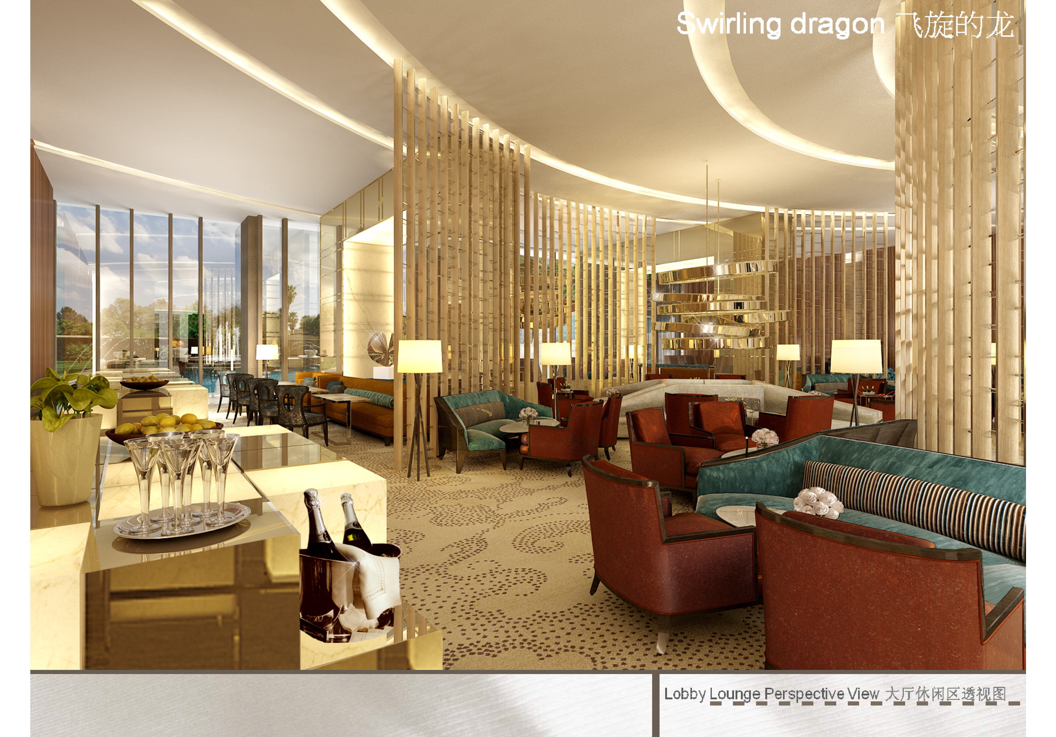 HBA  义乌开元名都酒店-1