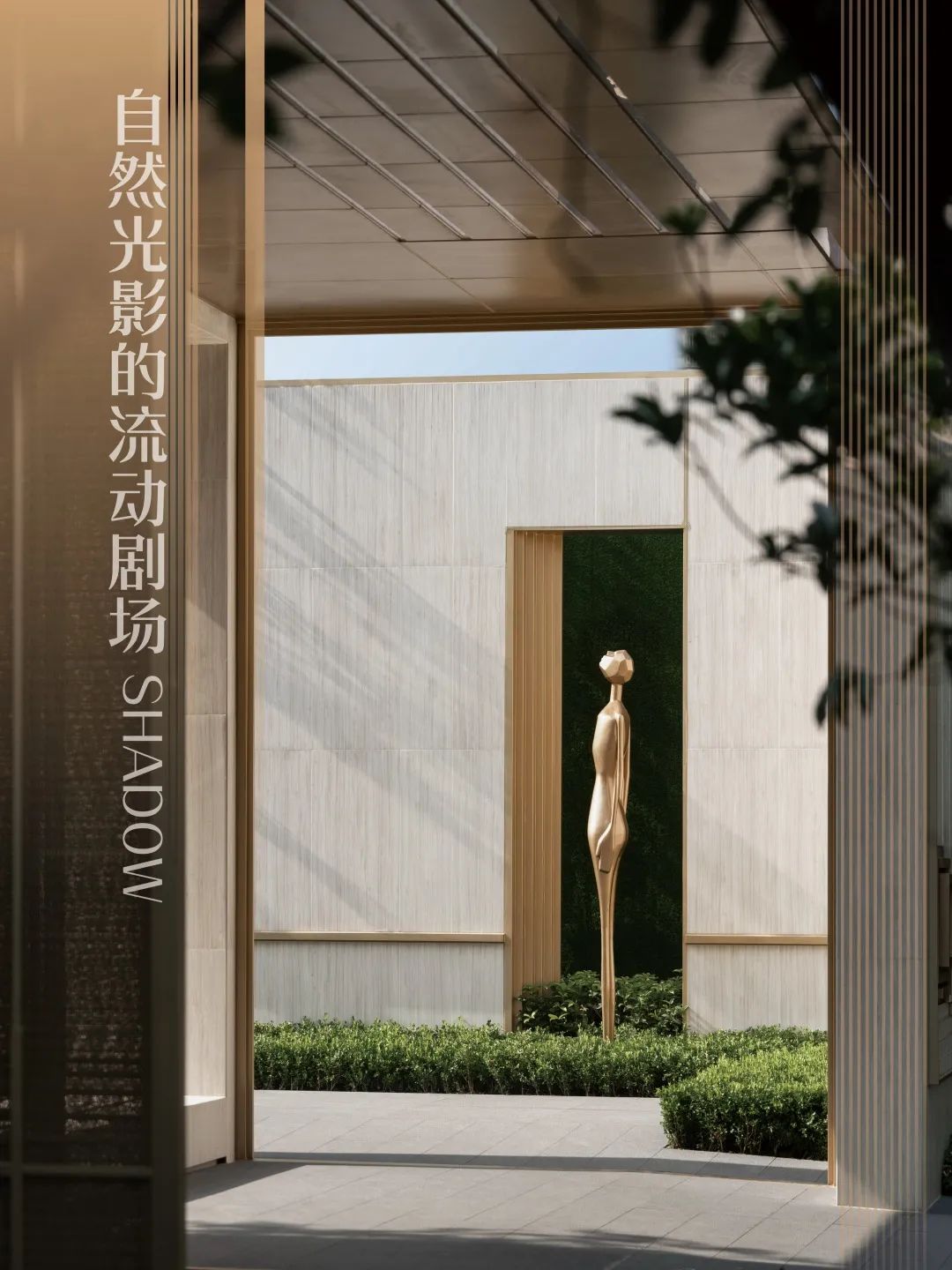 福州融侨望云丨中国福州丨普邦设计-13