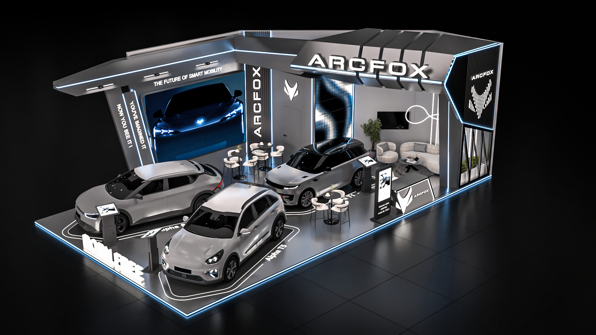 极狐展台 2026汽车未来展-13