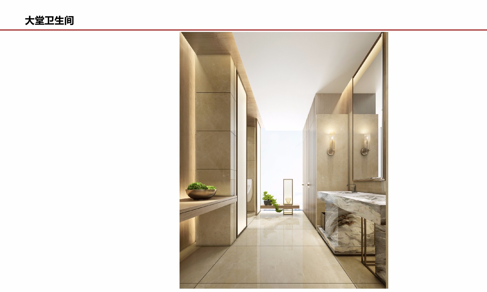 北京丰台万豪酒店-4