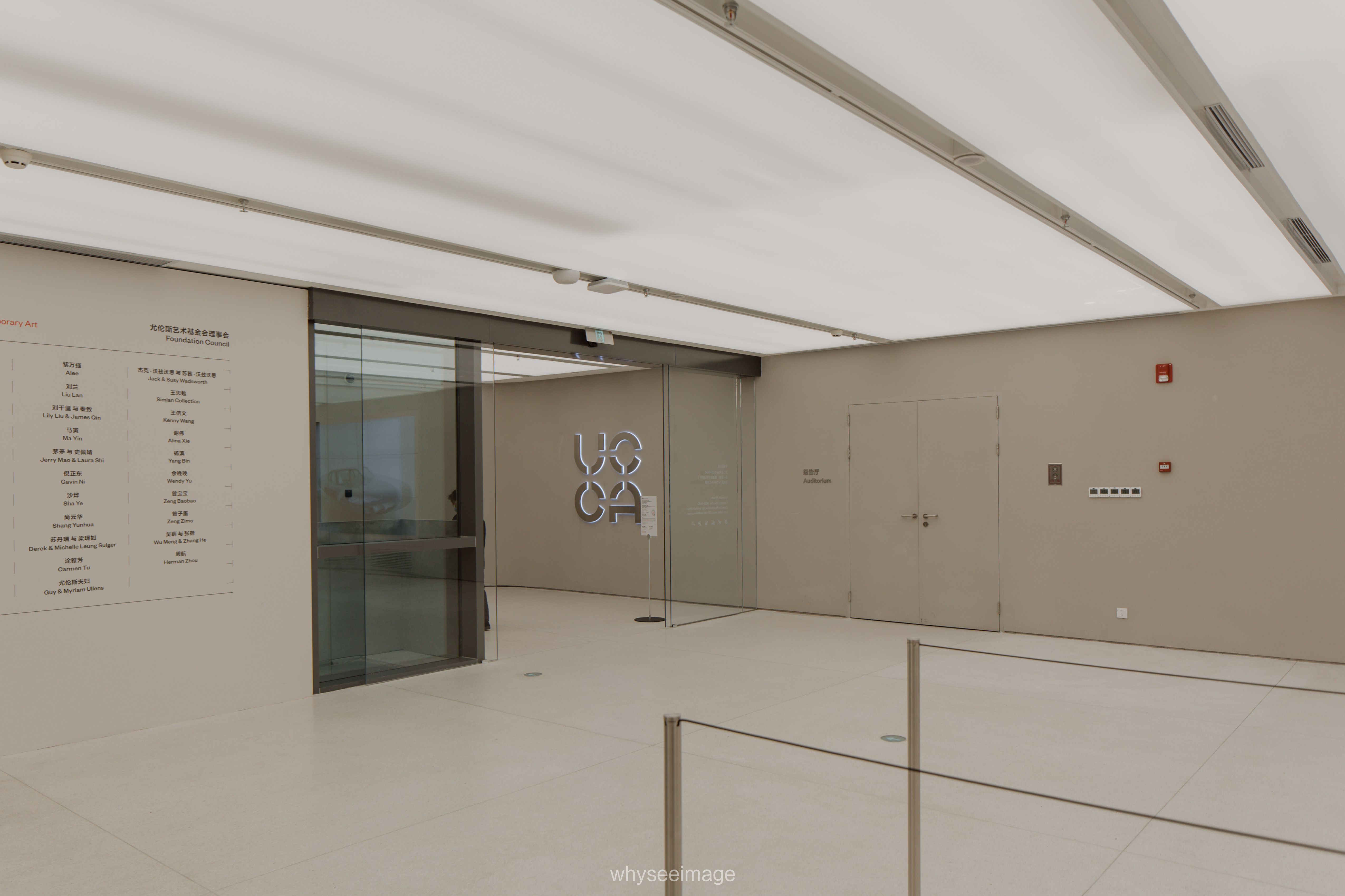 尤伦斯当代艺术中心上海馆丨中国上海丨SOIL-17