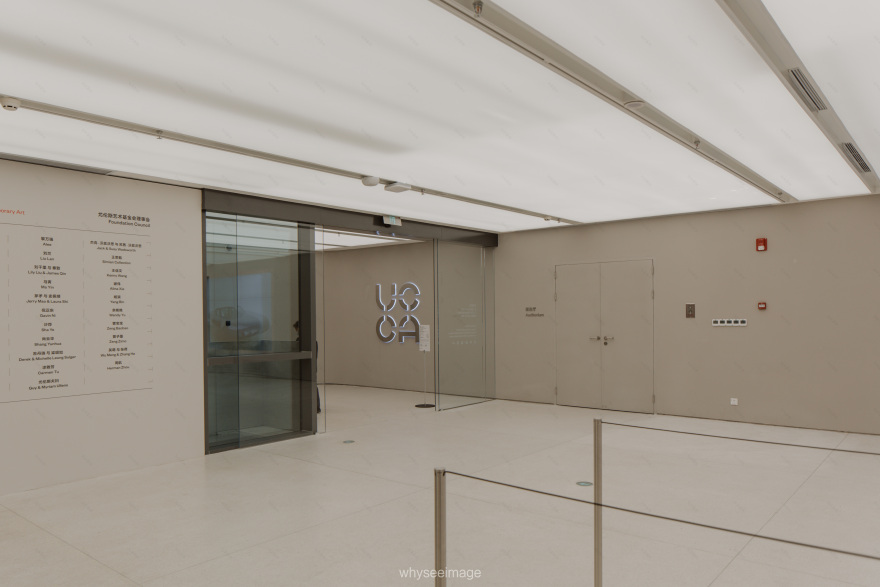 尤伦斯当代艺术中心上海馆丨中国上海丨SOIL-17