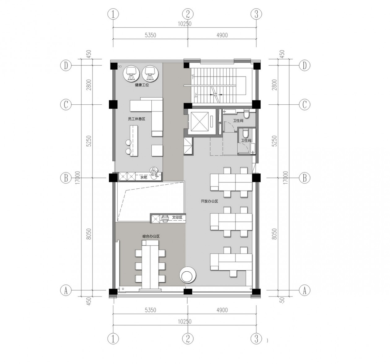 衍筑设计 | officepark-构建现代别墅办公新概念-34