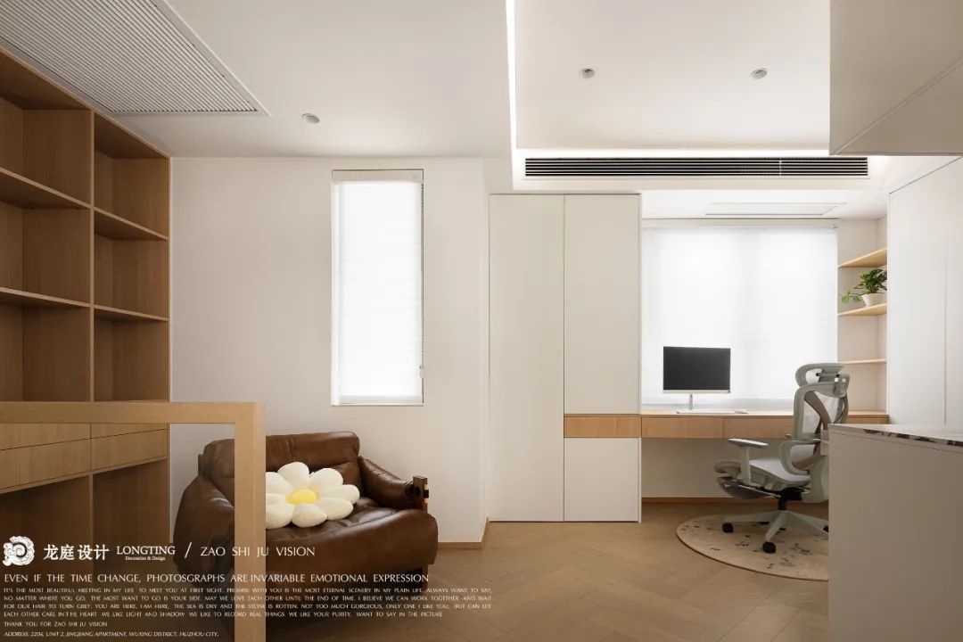 雅居乐160㎡叠墅丨中国湖州-15