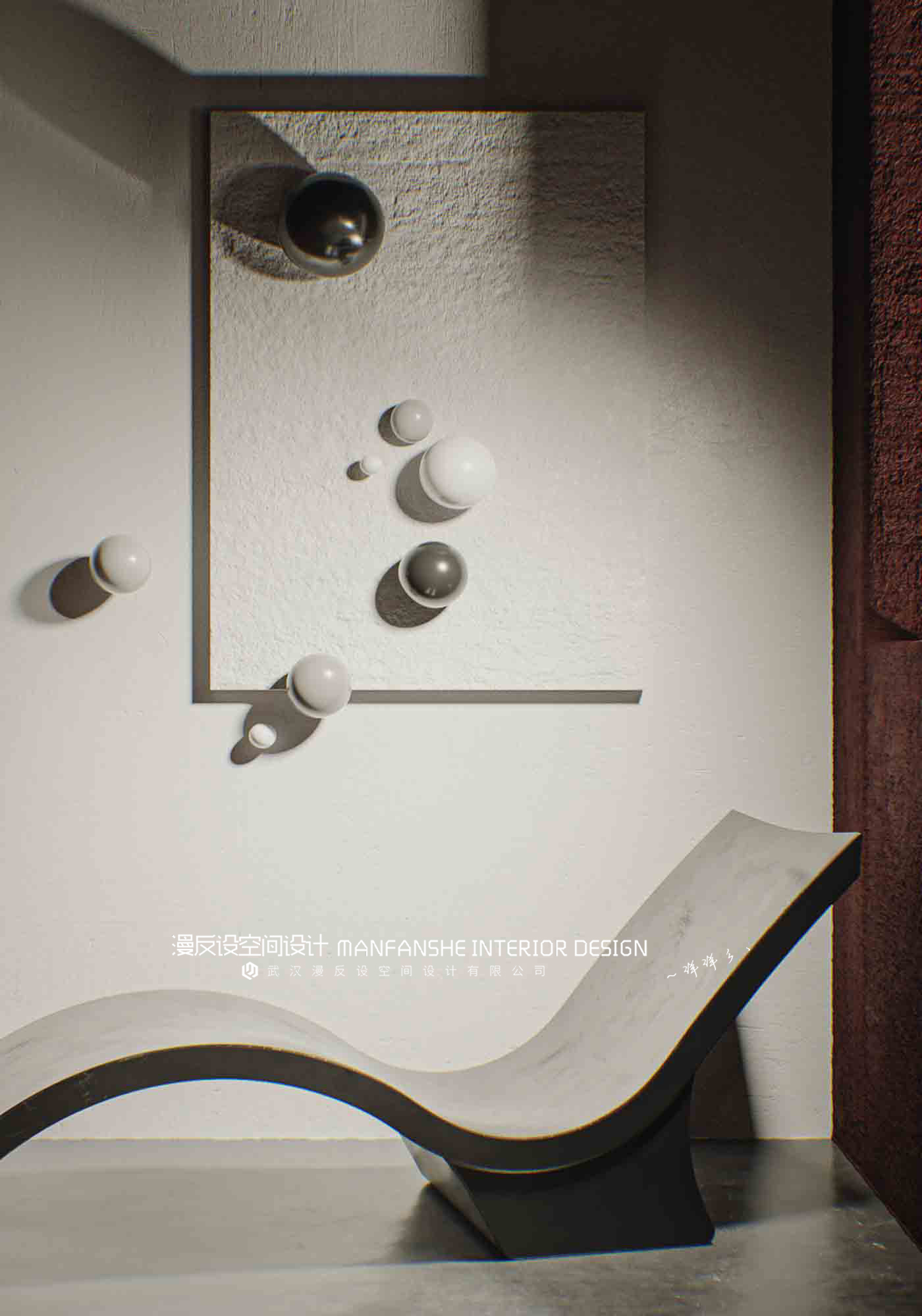 现代艺术展厅设计 | 科技与艺术的完美结合-16