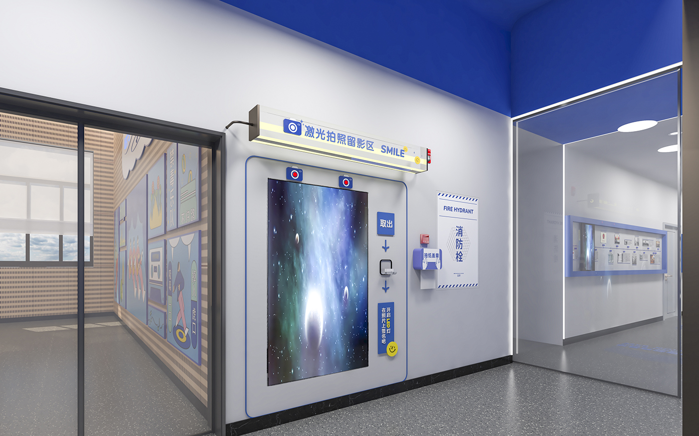 东莞市横沥镇(禁毒科普馆)一站式策划设计执行丨中国东莞-60