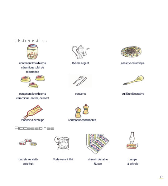 易宝盒 家中餐厅-18