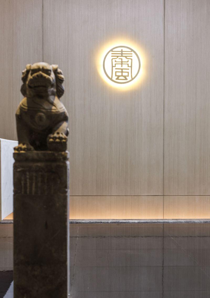 秦风律所 · 办公空间-18