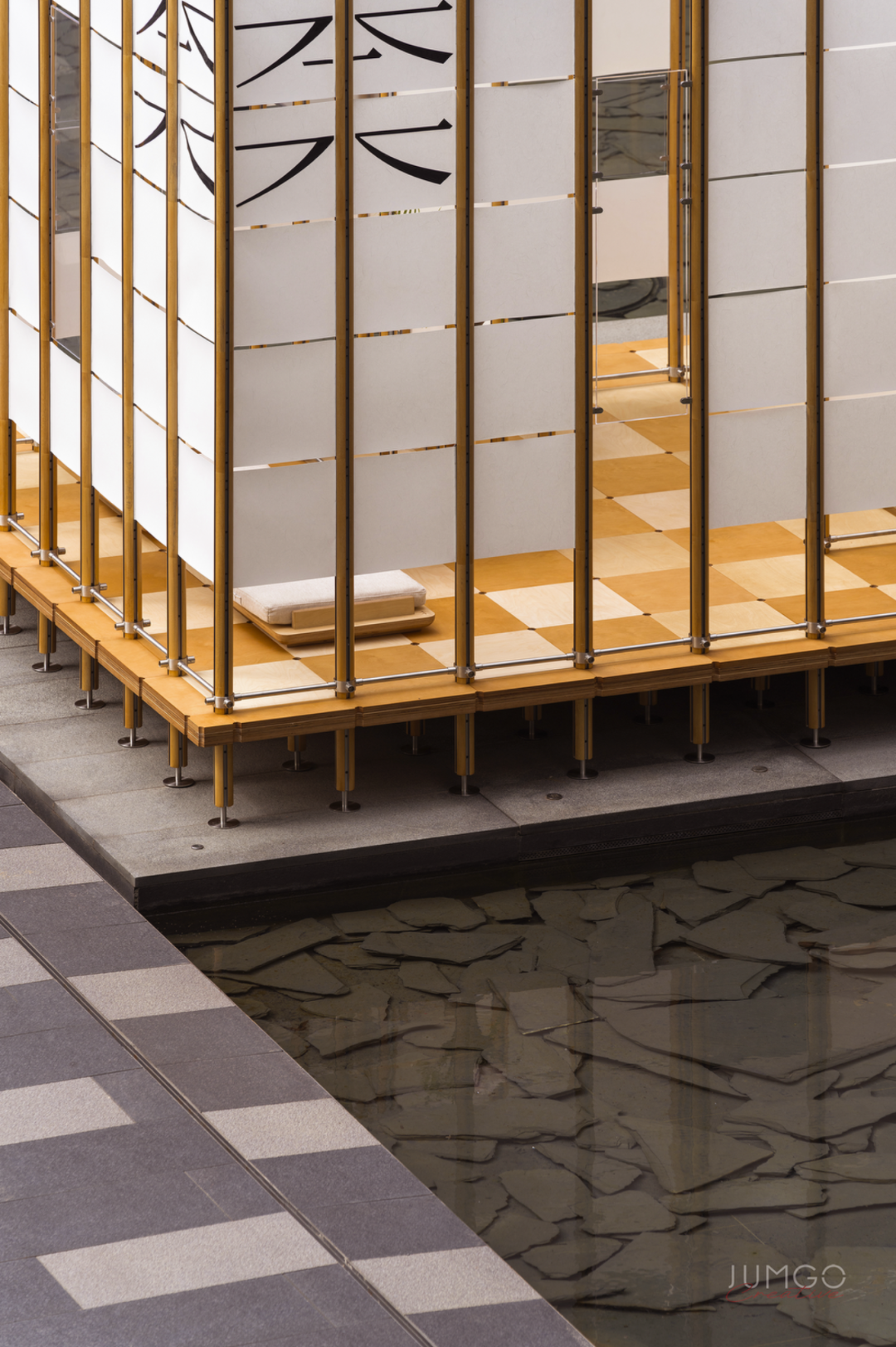 Chǐ 尺｜形式引起功能-12