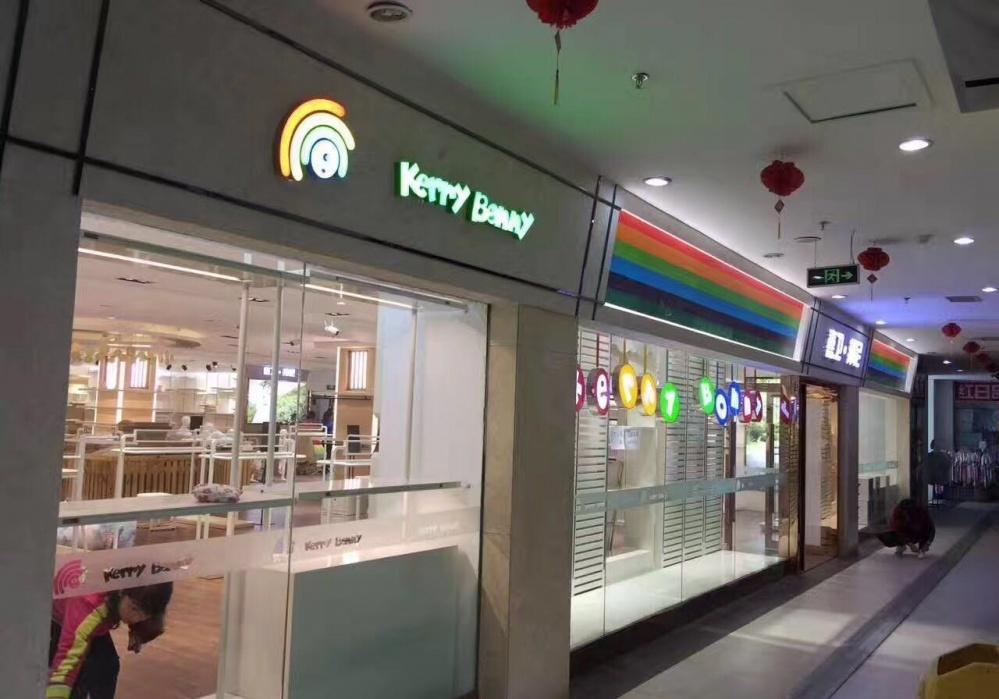 嘉峪关最大童装店开业盛况-54