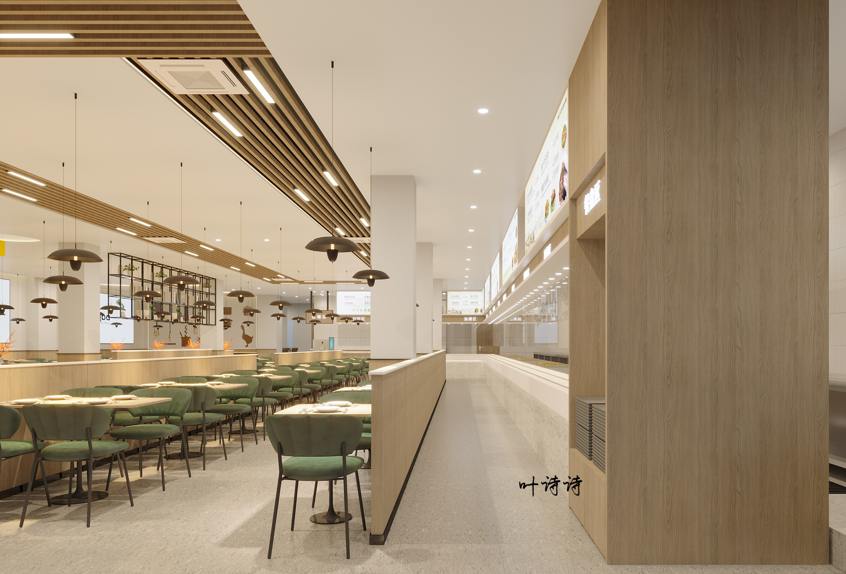 西餐厅设计|轻奢氛围感系列-4