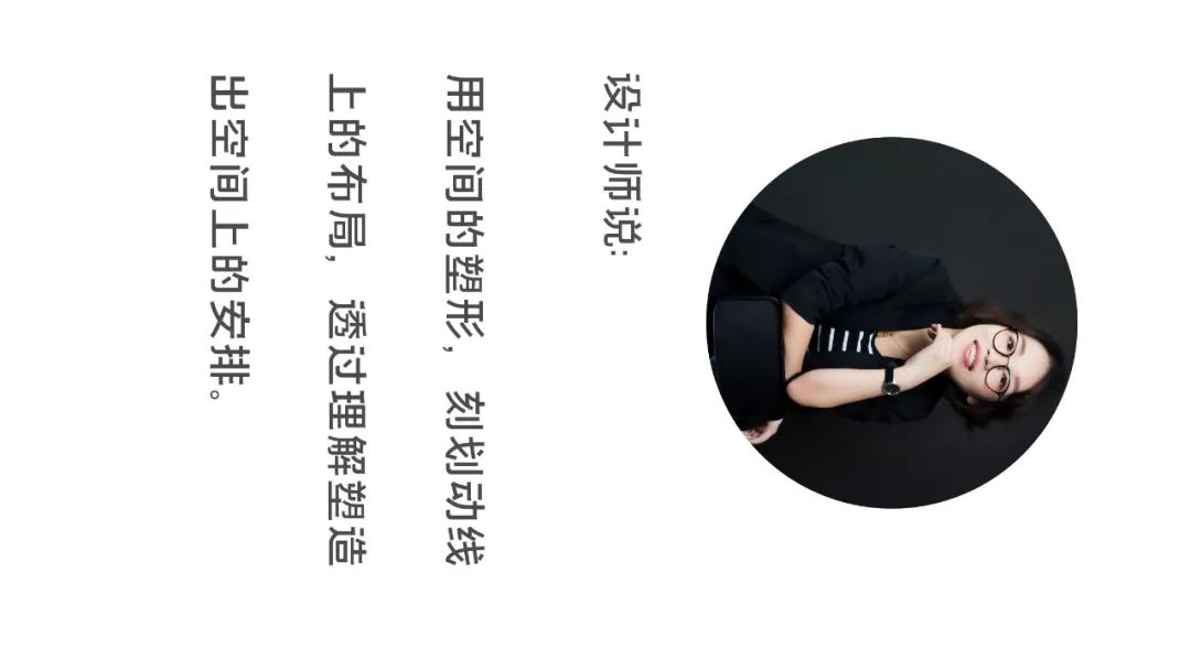 徐月霞 | 设计源于生活,高于生活的典范-31