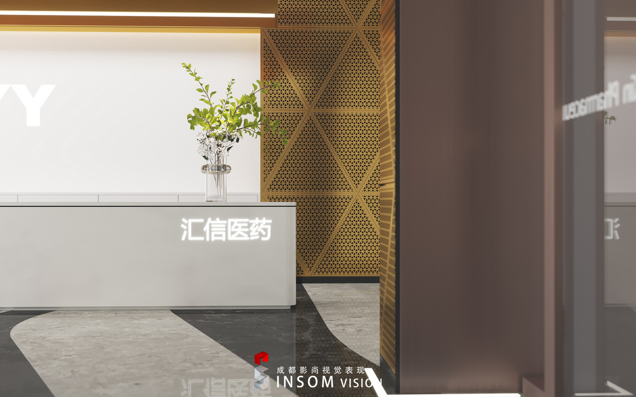 工装|医药公司办公表现-15