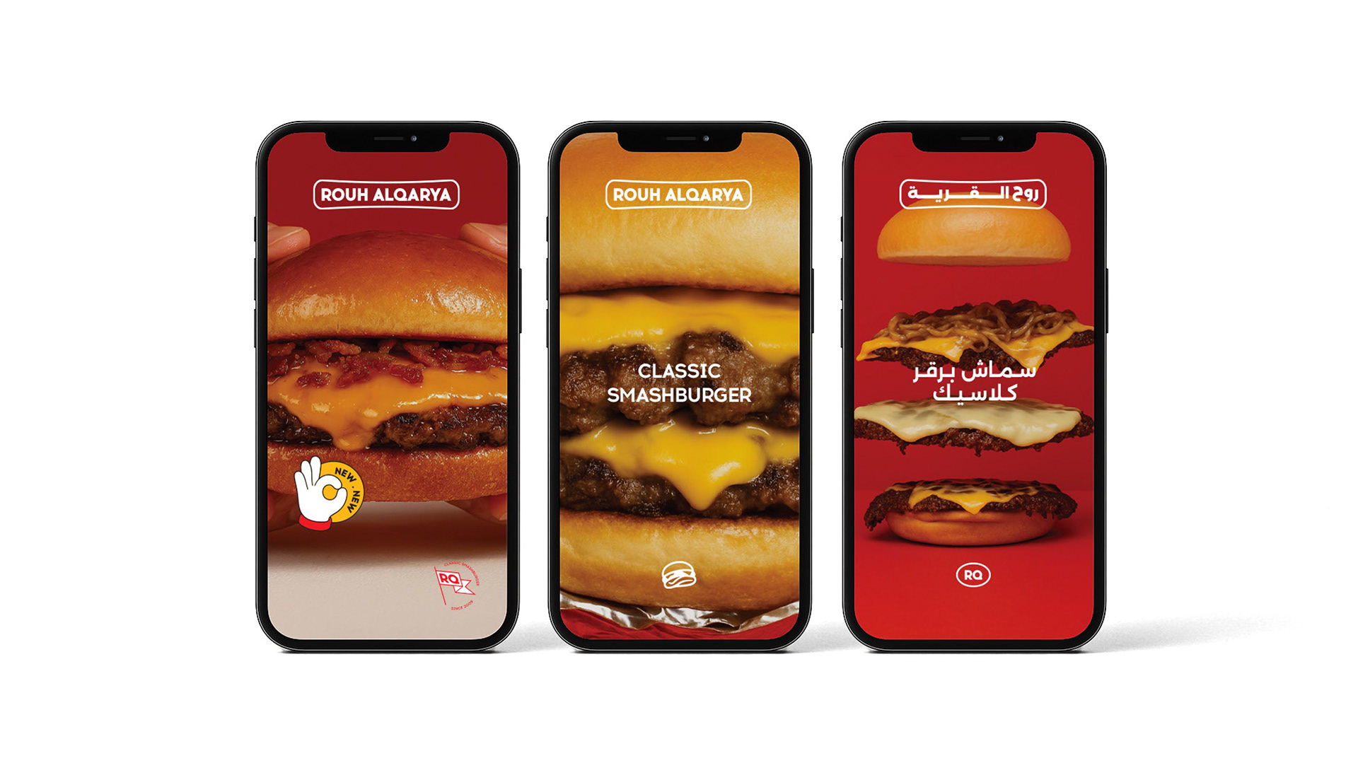 Rouh Al Qarya餐厅翻新项目丨沙特阿拉伯利雅得丨Moamen Mahmoud等四人-23