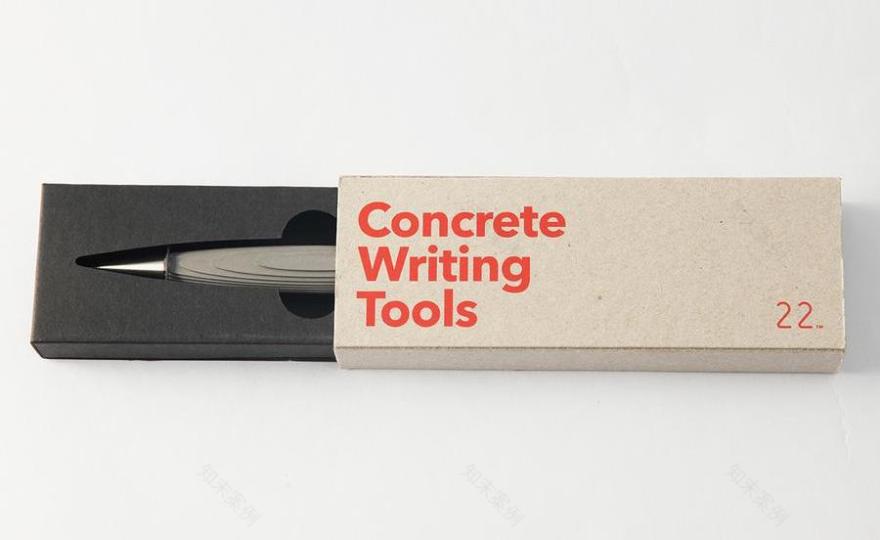 隈研吾新作 | 东京 2020 奥运会主场馆设计亮点-15