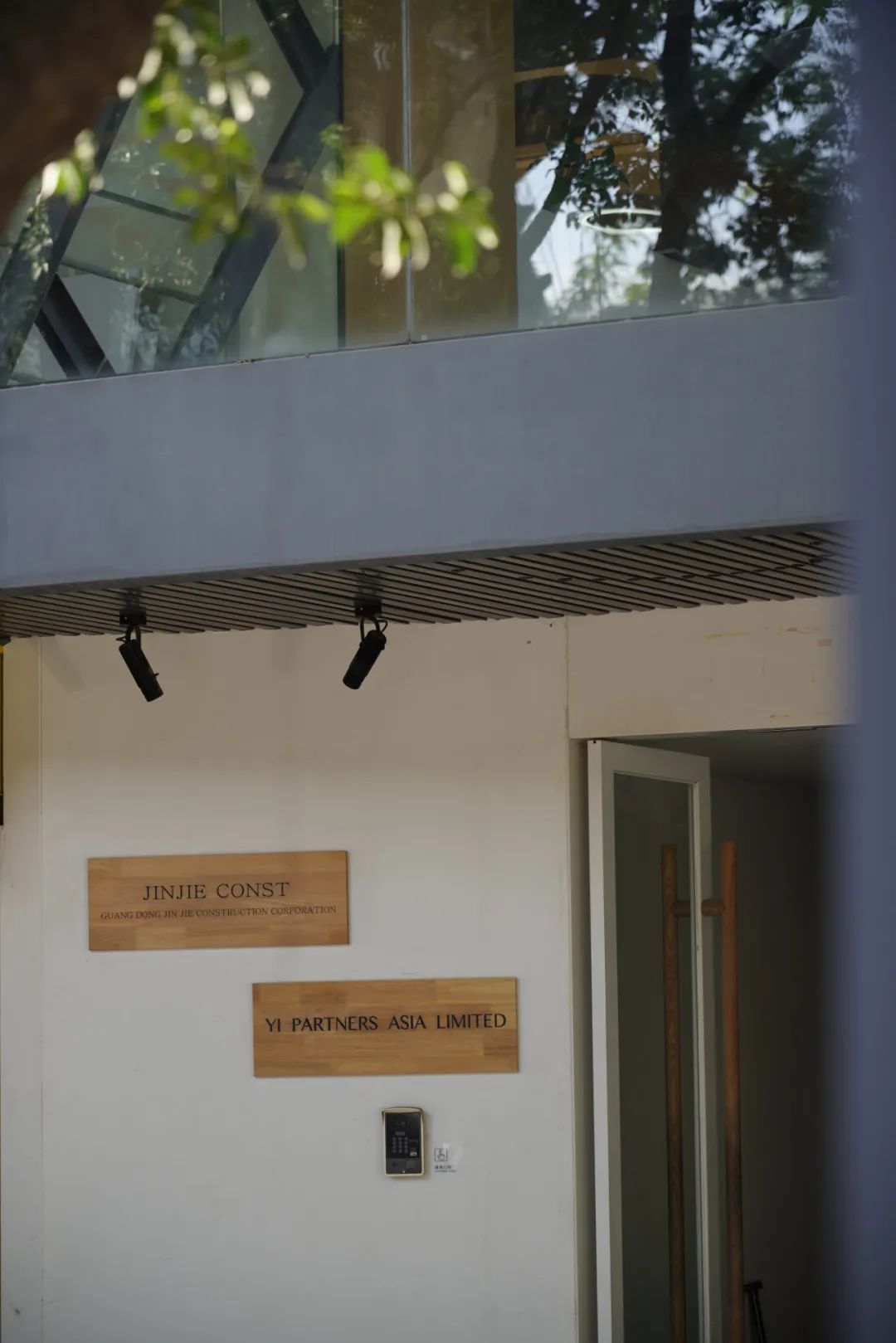 「净」见建筑之静 | CNC设计-22