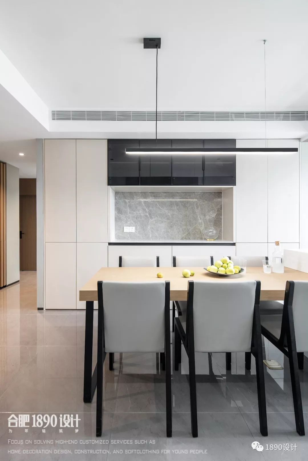 合肥玫瑰园·绿色生机空间-34