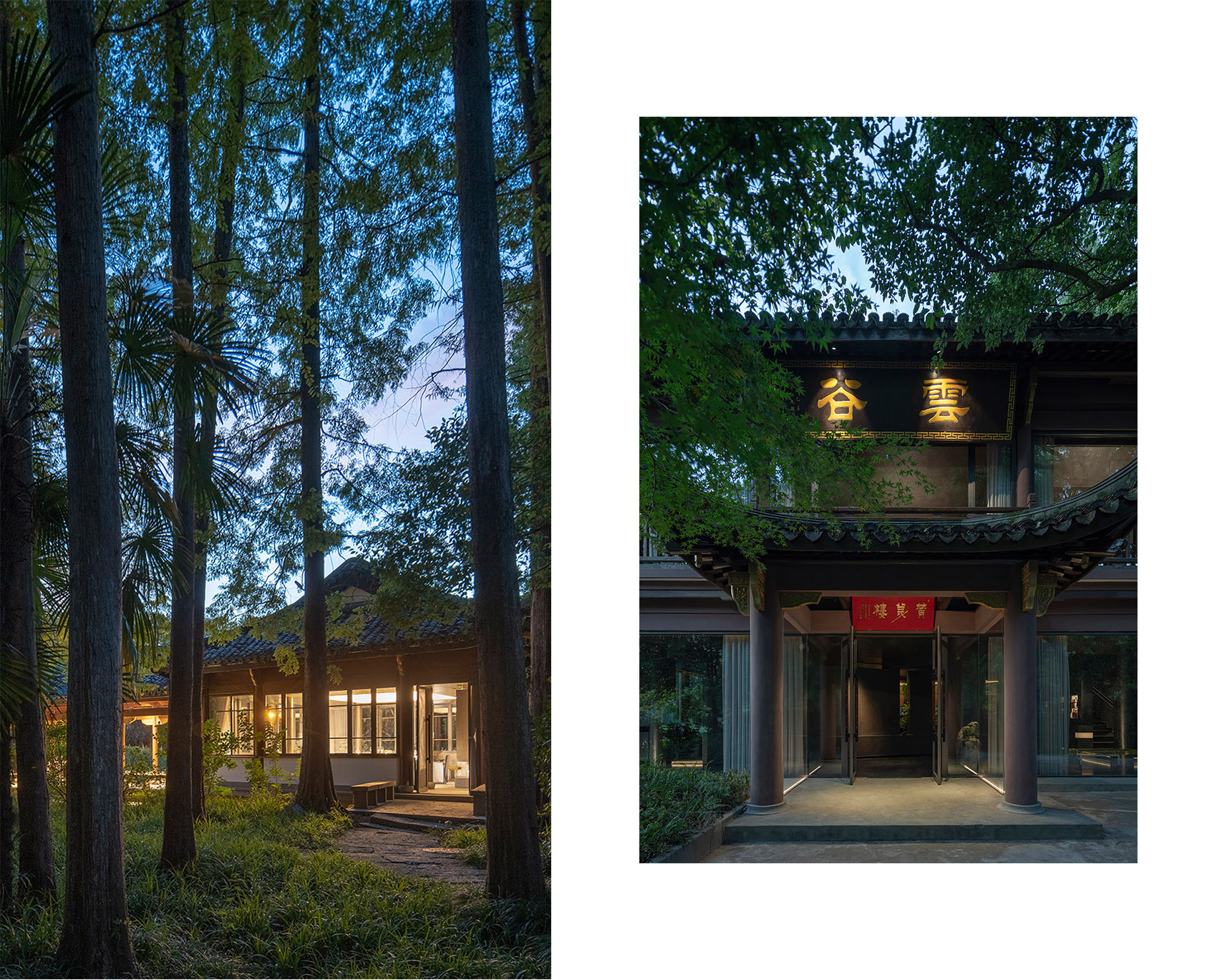 遇湖湾餐厅丨中国杭州丨慢珊瑚文旅设计-17