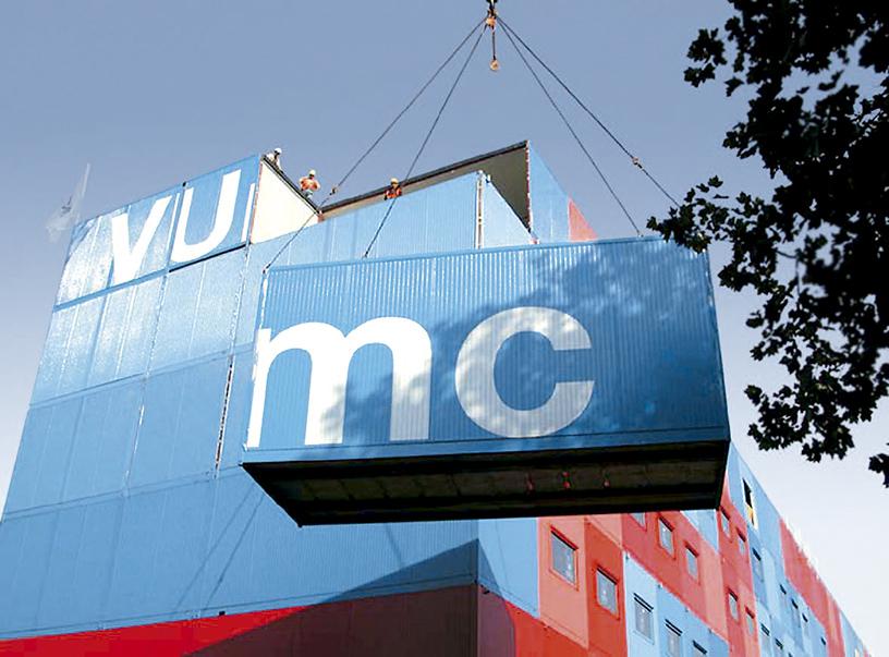 阿姆斯特丹癌症研究中心临时实验室 | 模块化设计与红色集装箱的视觉冲击-13