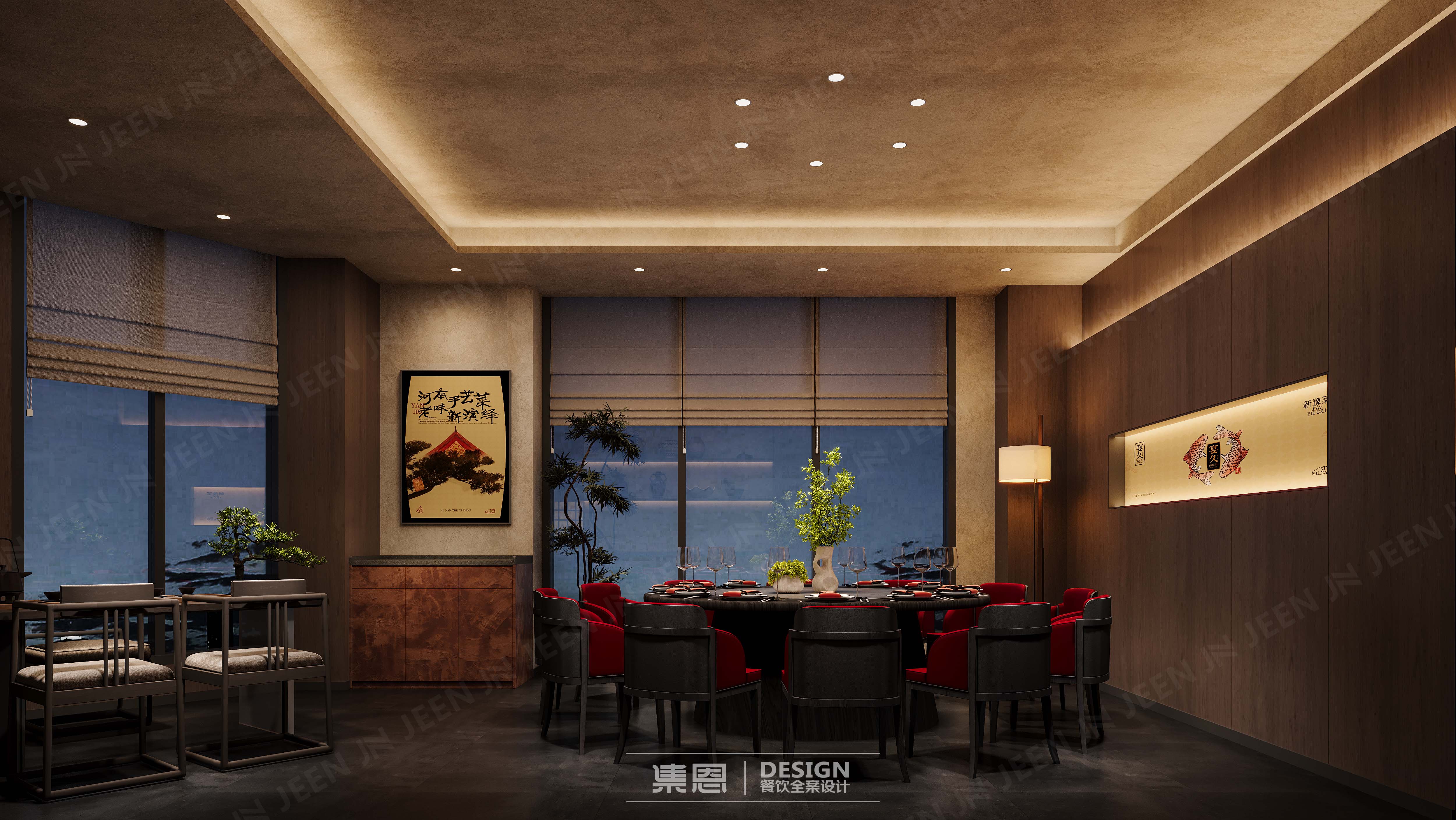 宴久 · 新豫菜丨中国郑州丨集恩餐饮全案设计-12