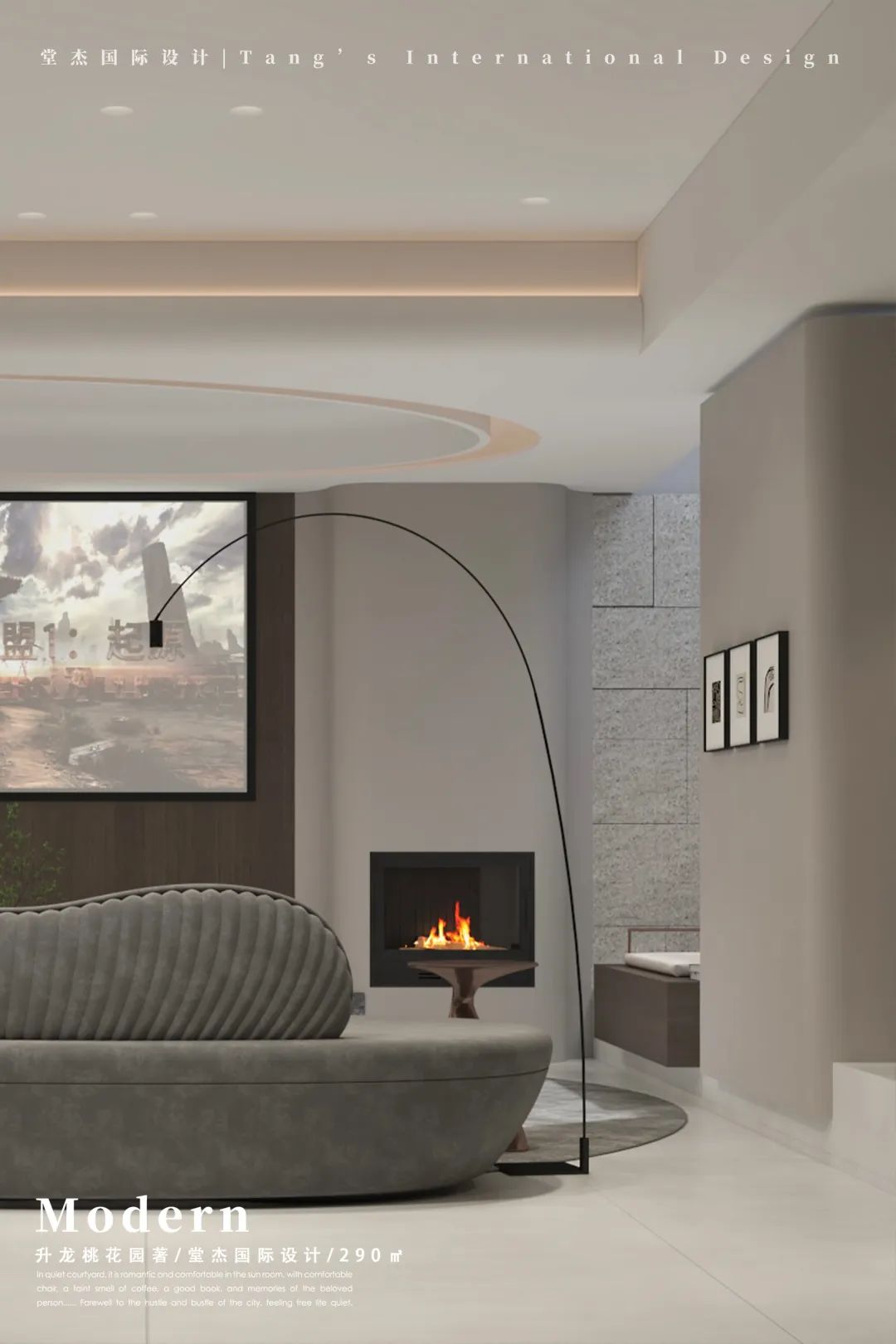 现代简约升龙桃花园著别墅丨中国南京丨堂杰国际设计-48