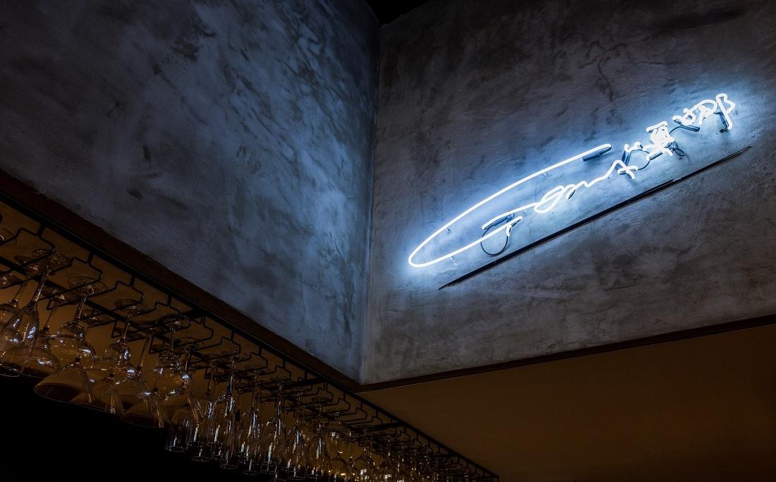 
上海GANA西班牙餐厅 -6