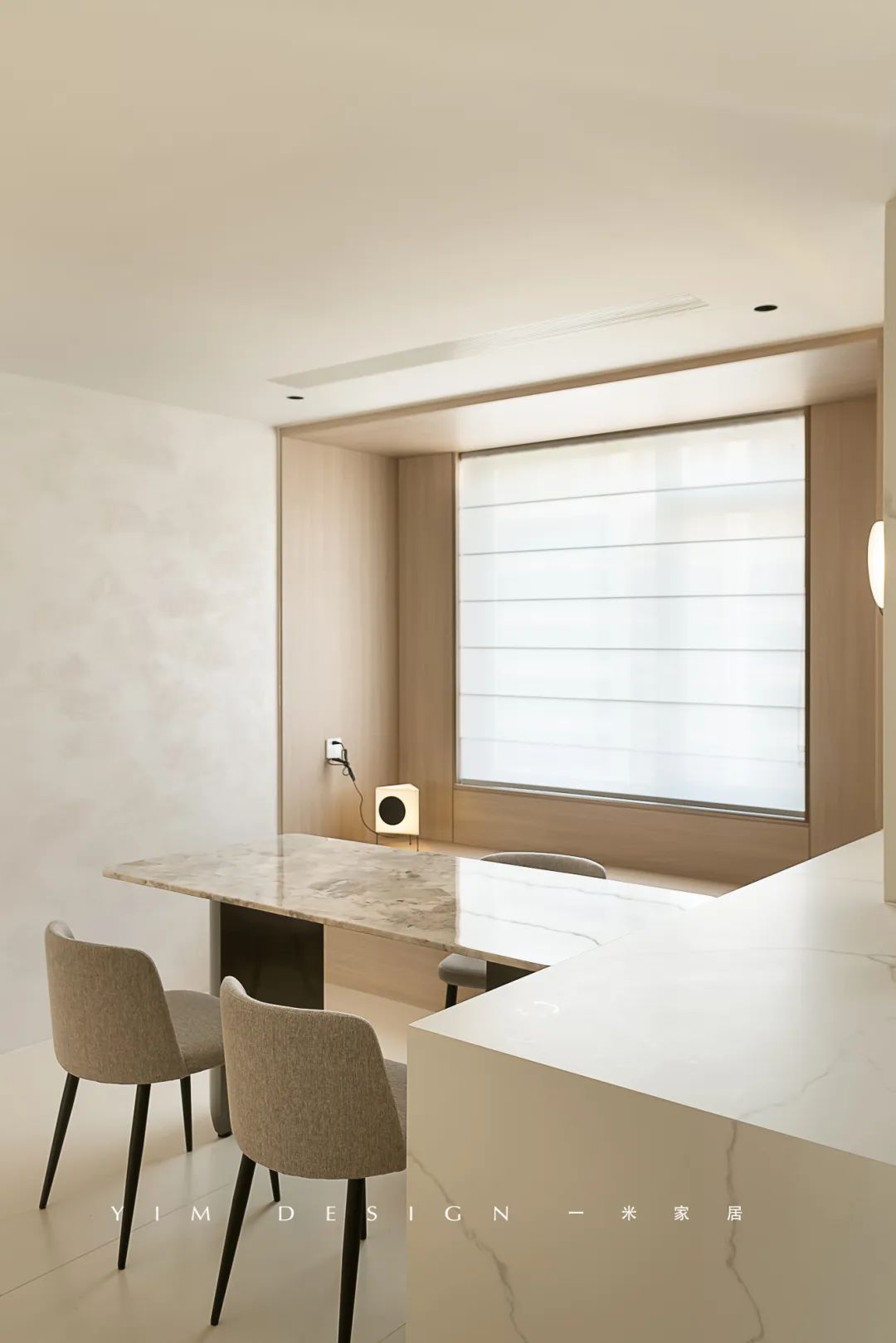 软沙丘 · 极简奶油空间丨YIM DESIGN-32