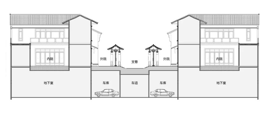 香港置地·元舍-109