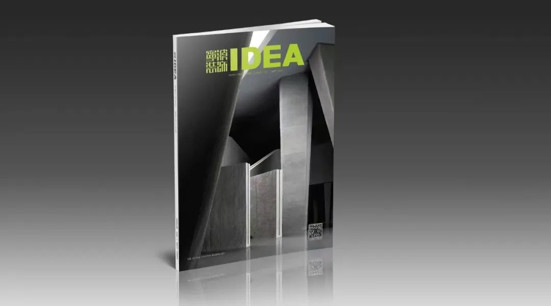 AM PARK美业研学公园丨中国北京丨DPD递加设计-94