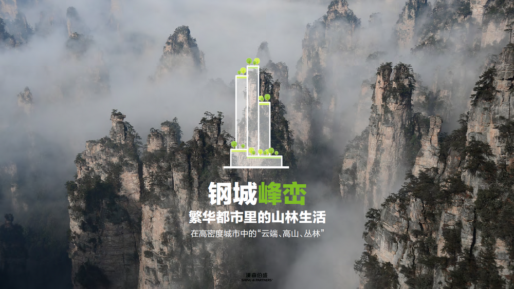 荔湾新天地丨中国广州丨汉森伯盛-22