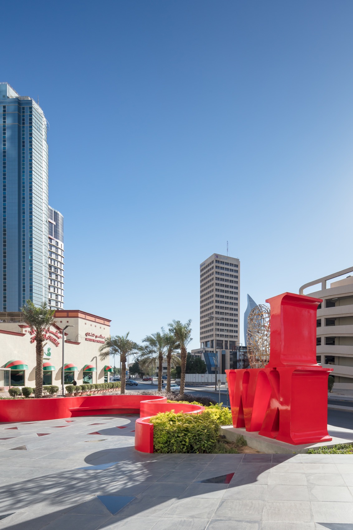 红点丨TAEP,AAP-108