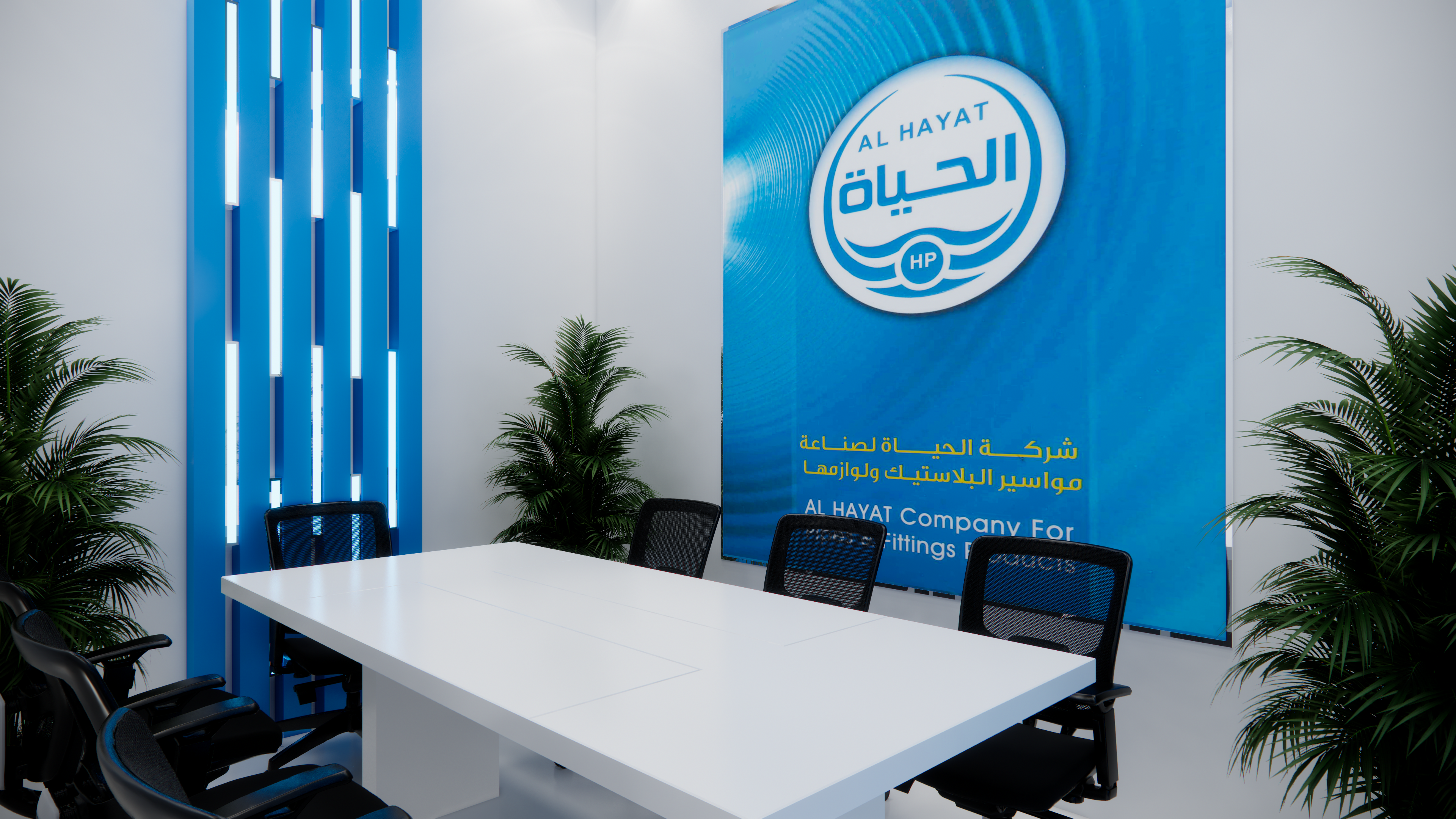 生活报@2024 国际水展-9