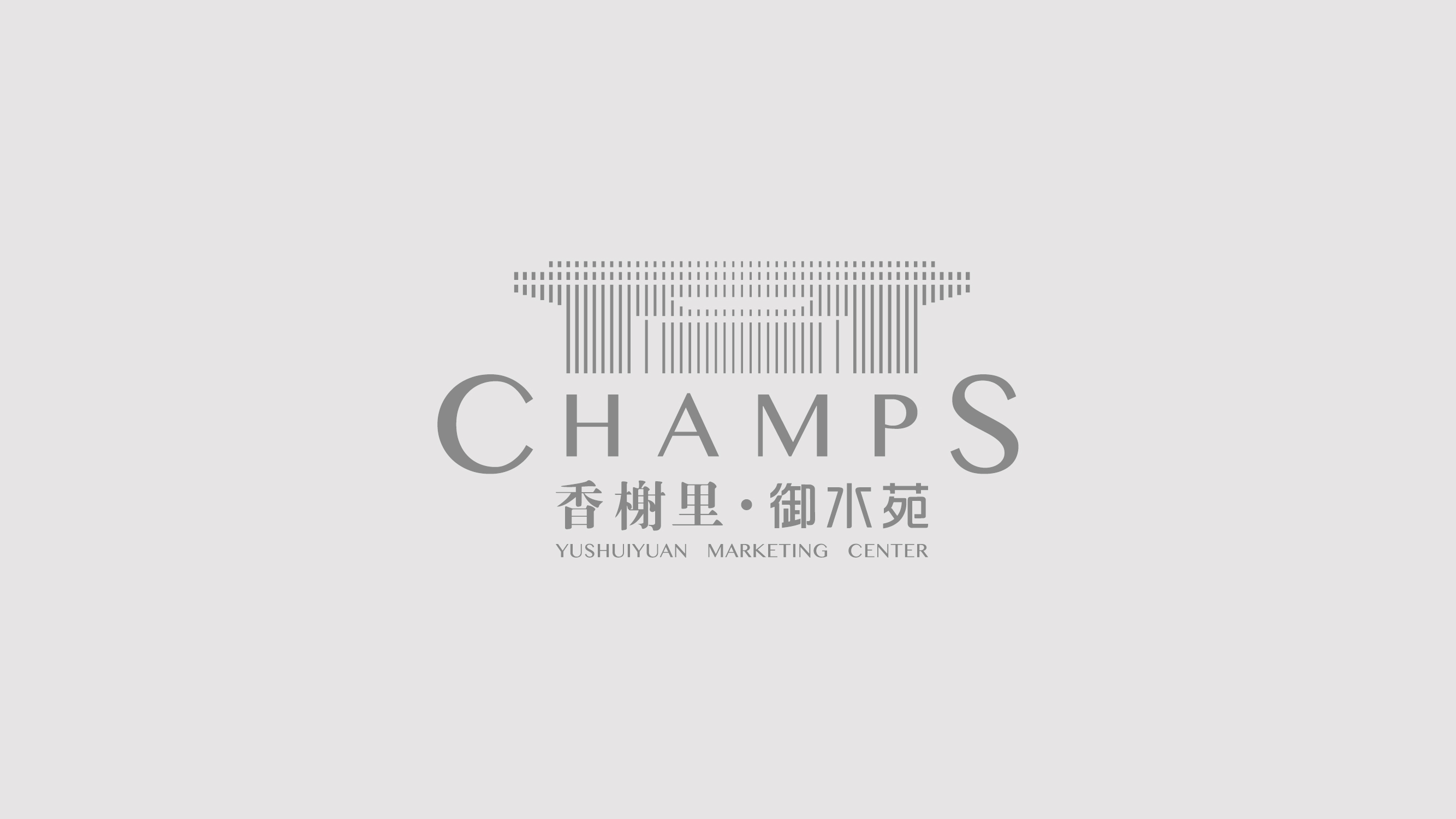 房地产 real estate-7