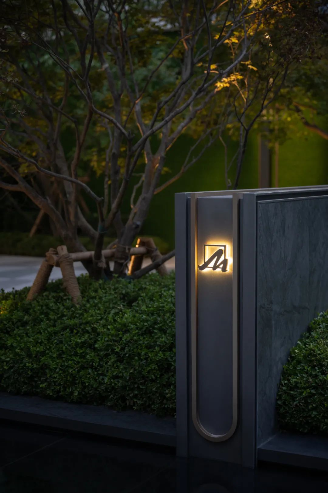 山海之间 定制时光丨大连中海叁號院 · 广贤-44