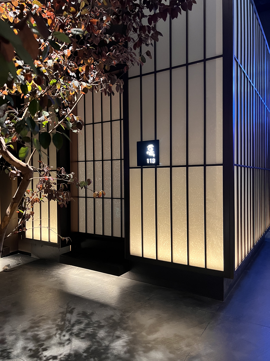 京料理丨中国上海丨苏州素加设计-46