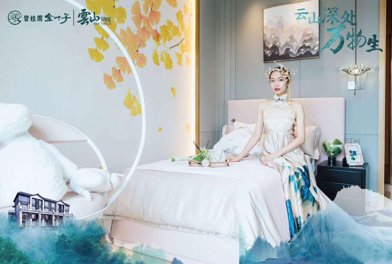 碧桂园金叶子别墅-11