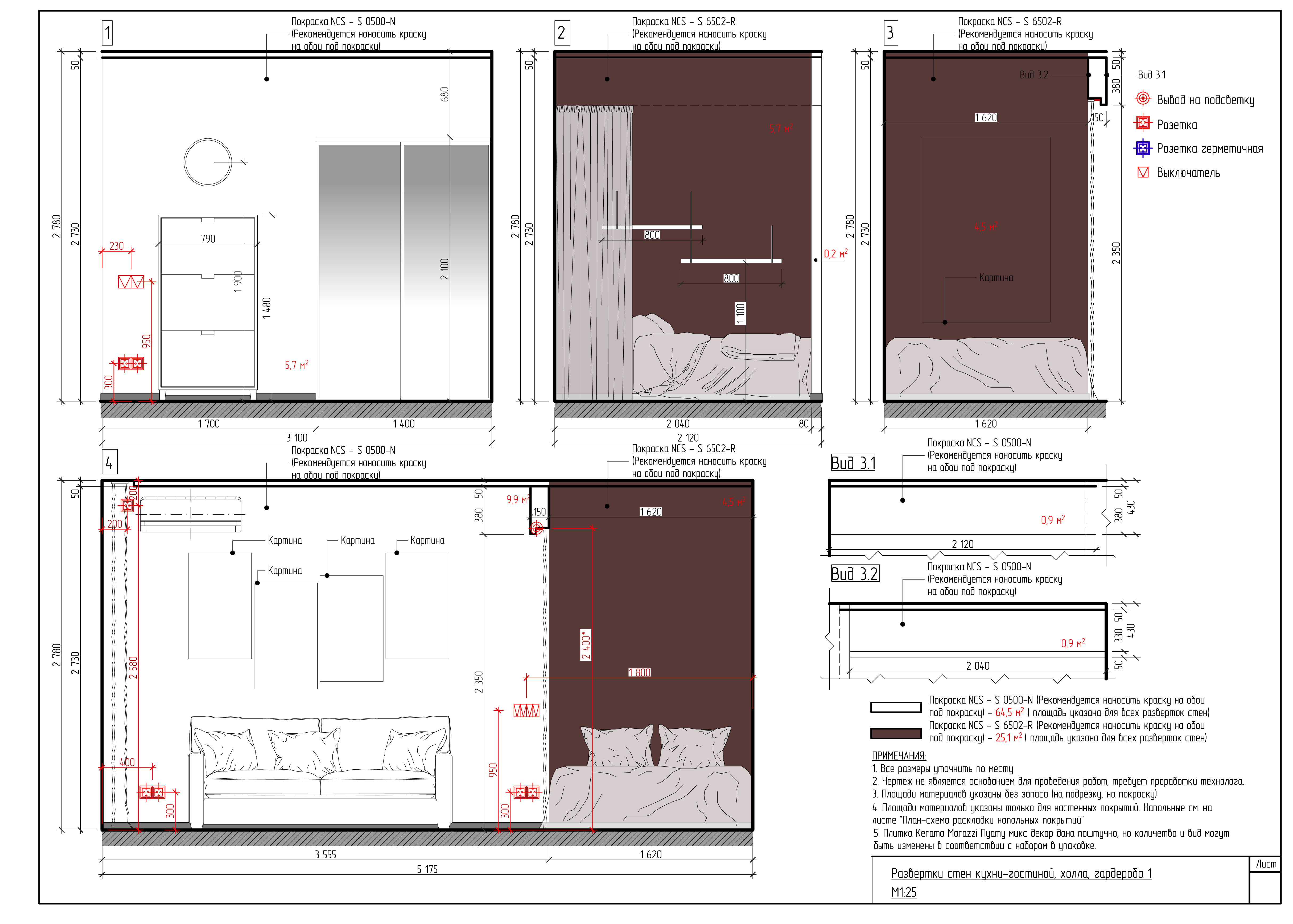 Drawings Studio Apartment #RMOFR01 | 012345-7