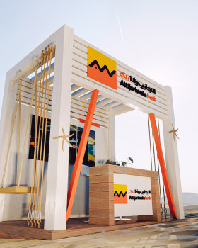 Attijariwafa Bank Booth | التجاري وفا بنك
