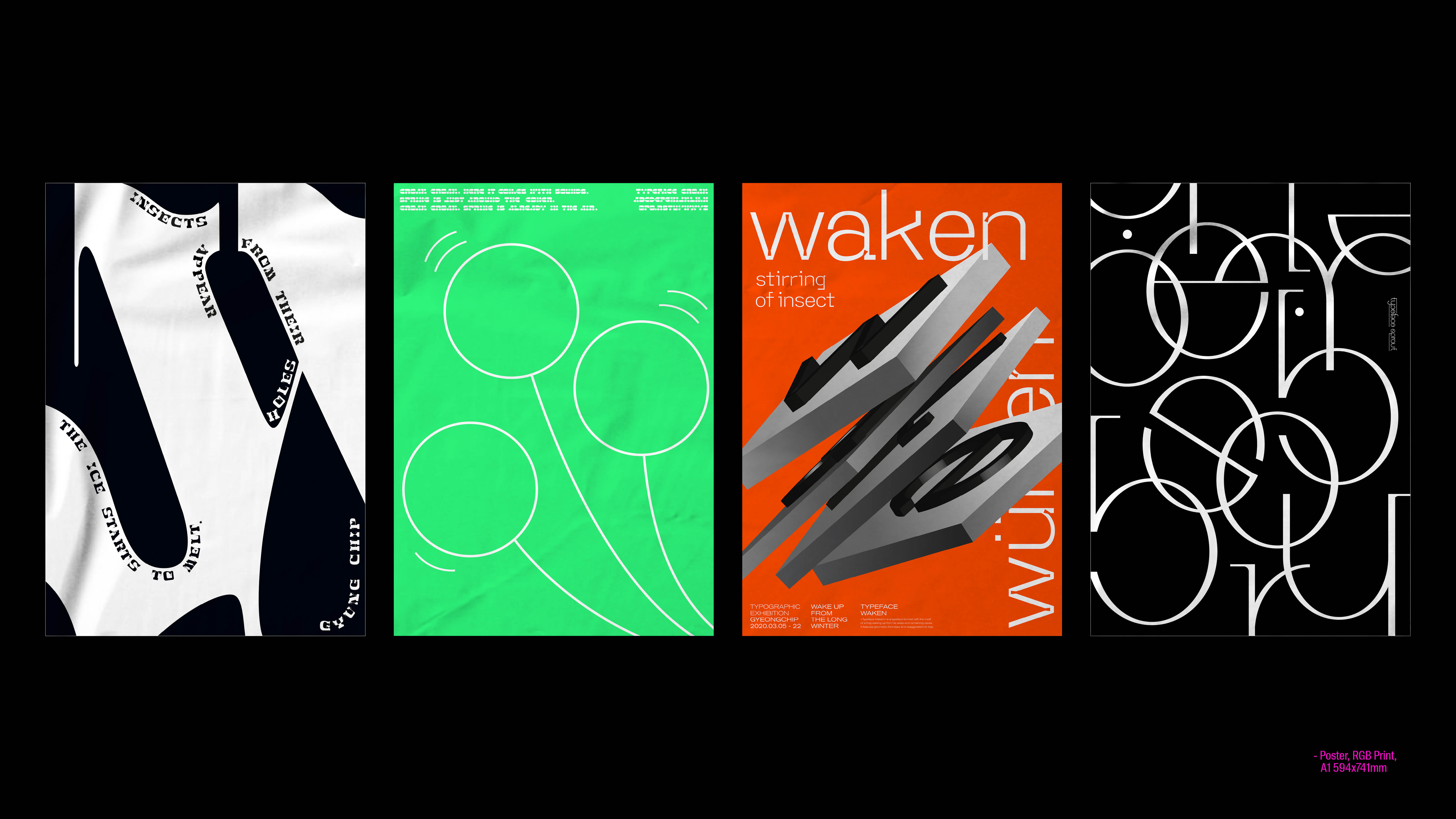 印刷字体展览-12