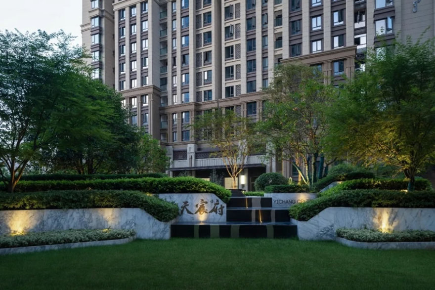 宜昌中心·天宸府丨中国宜昌丨SED新西林景观国际长沙公司-30