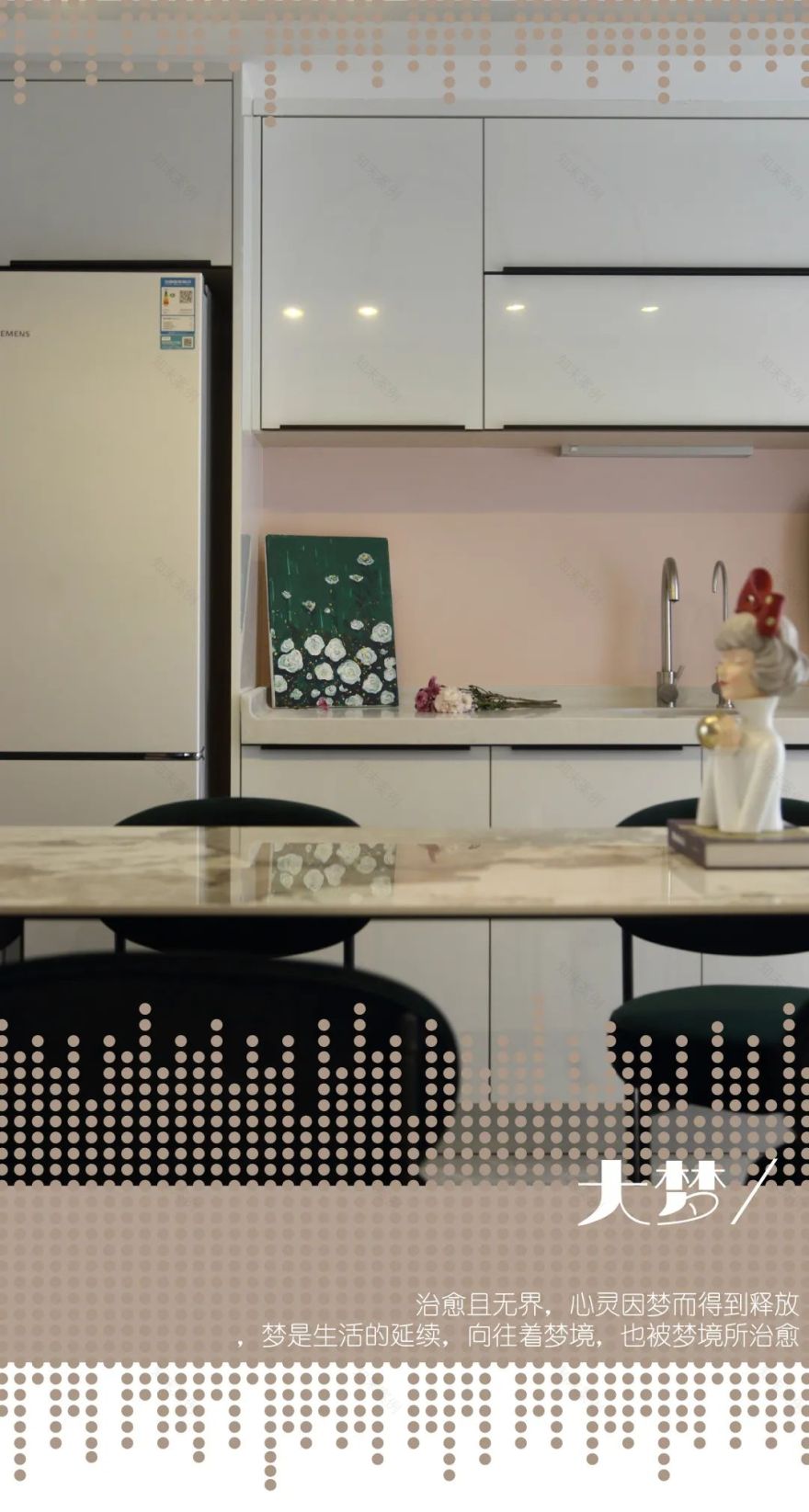 「大梦」法式浪漫空间设计丨WDG 悟得设计-0