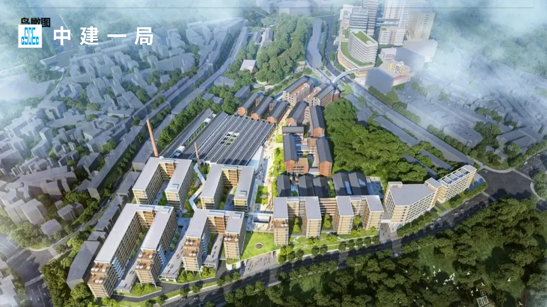 助力“千年瓷都”焕发新活力！中建一局中标景德镇陶溪川凤凰山酒店项目-57