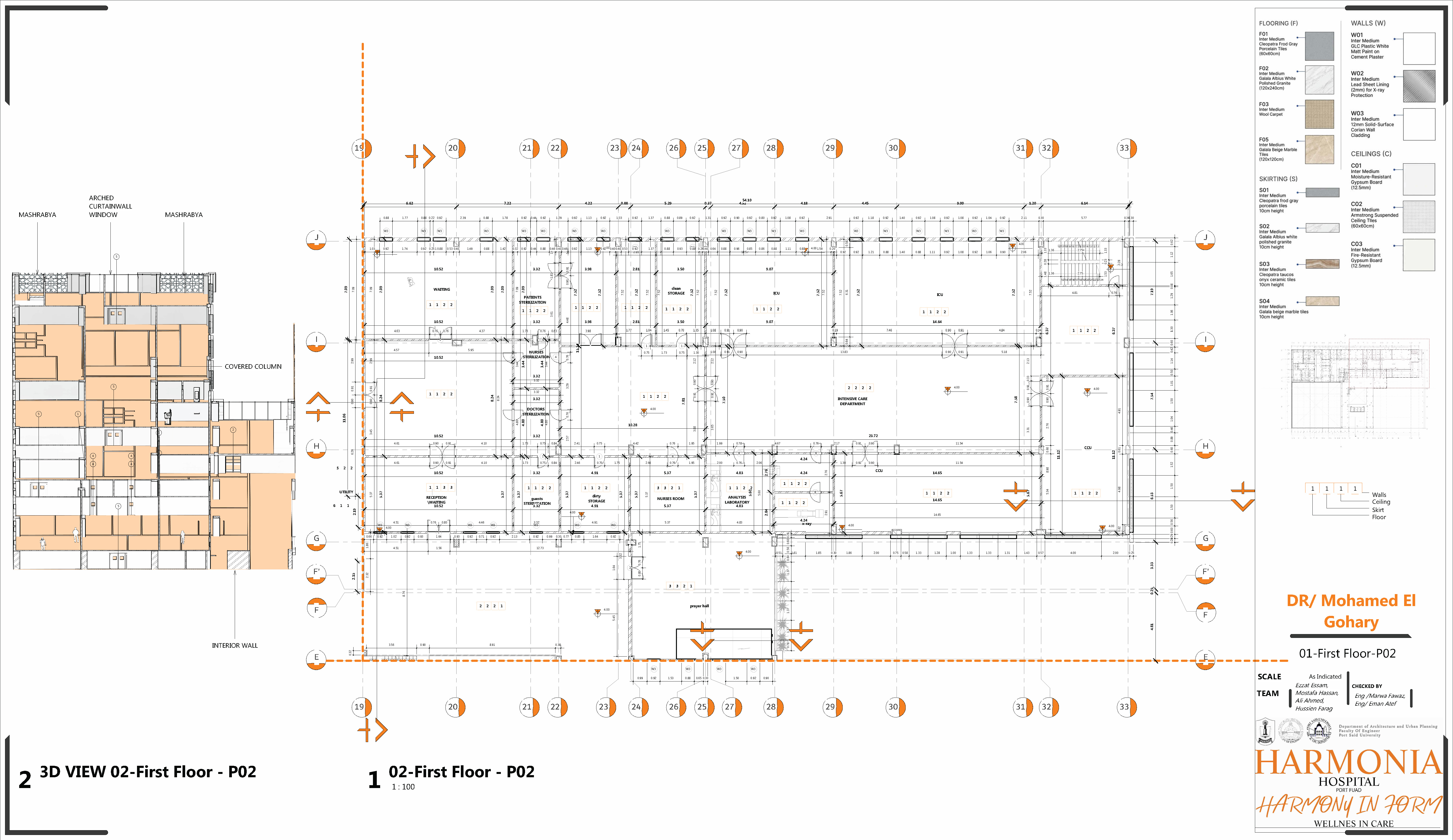 HARMONIA 100床综合医院技术与施工图及工程量清单项目丨塞得港大学工程,建筑与城市规划系-18