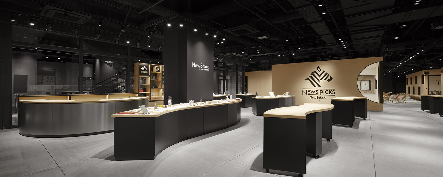 日本NewsPicks GINZA创意空间-50