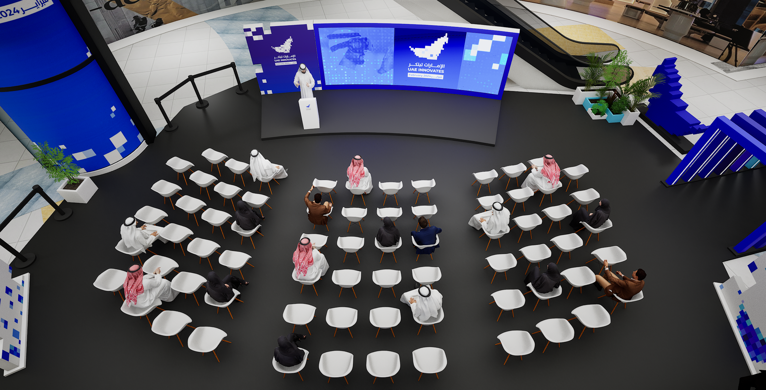 2024 年阿联酋创新奖丨阿联酋-5