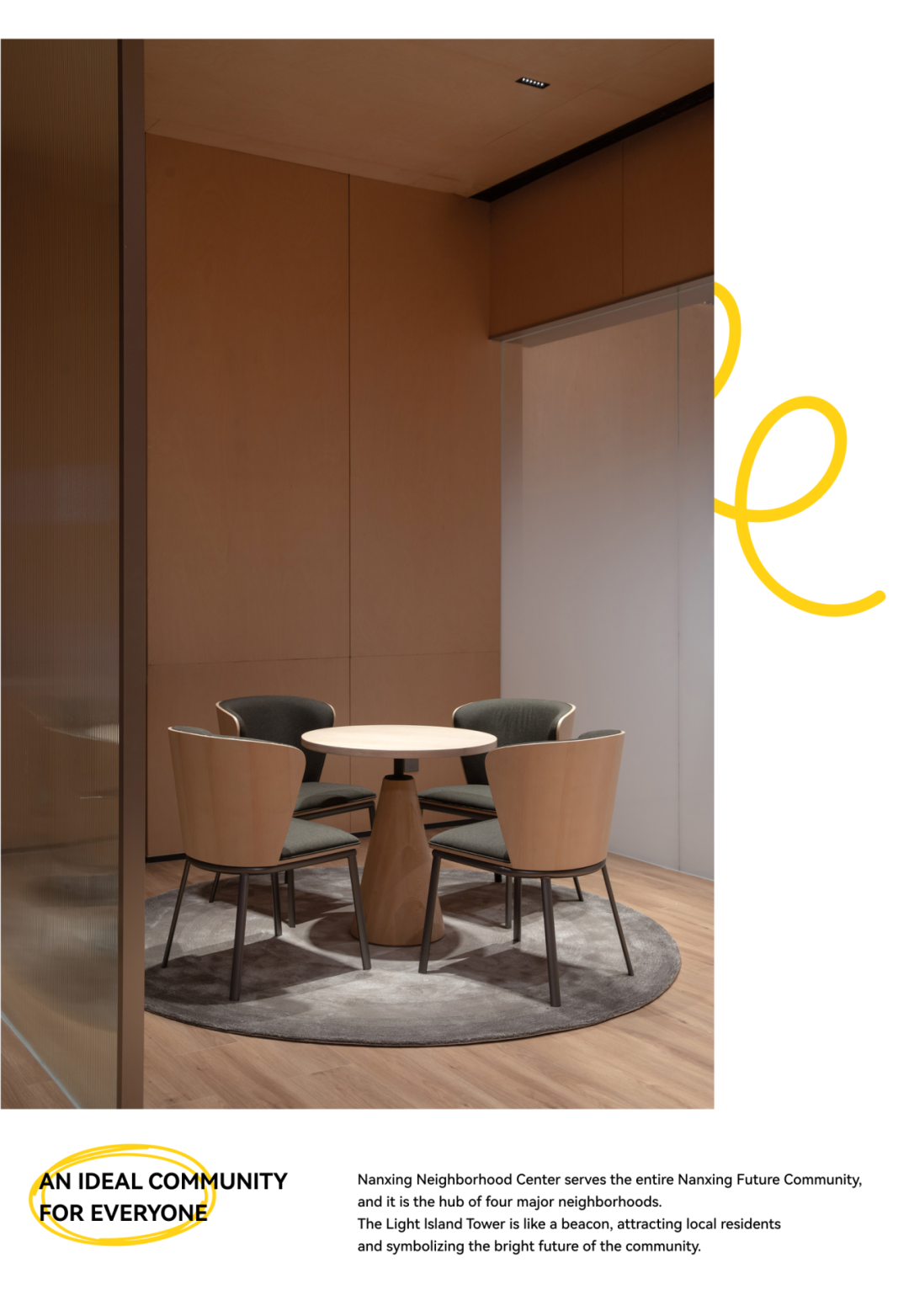 南兴里:未来城市人文社区丨中国杭州丨TOMO 東木筑造-211