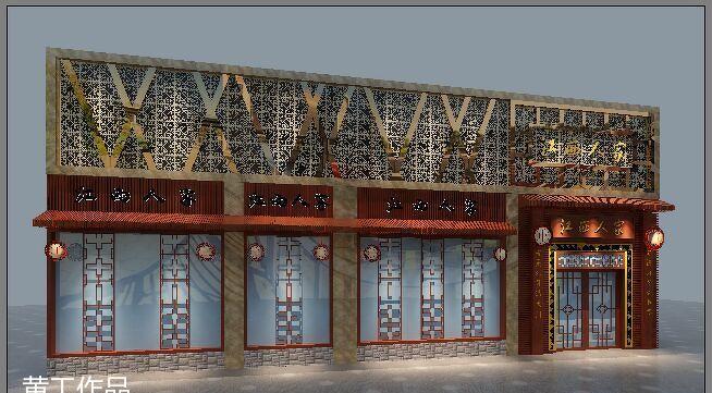 
盛泽江西人家酒店 -1