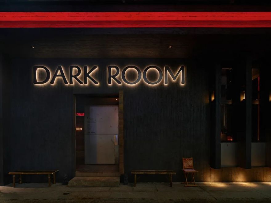 YaoDesign耀设计|暗室精酿.DARKROOM-9