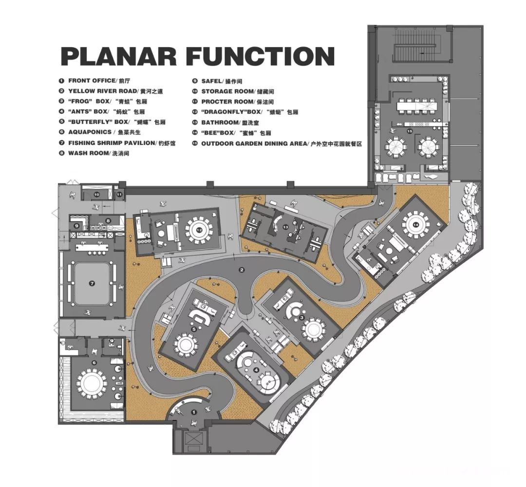 黄河文化融入餐厅设计，打造独特空间体验-75
